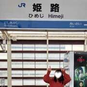 ヒメ日記 2025/12/01 16:27 投稿 ゆあ エスッテ×エスッテ