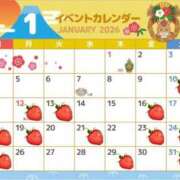 ヒメ日記 2026/01/05 11:30 投稿 ゆあ エスッテ×エスッテ