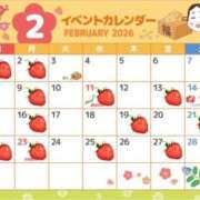 ヒメ日記 2026/02/02 09:46 投稿 ゆあ エスッテ×エスッテ