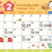 ヒメ日記 2026/02/09 01:17 投稿 ゆあ エスッテ×エスッテ