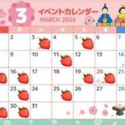 ヒメ日記 2026/02/24 15:41 投稿 ゆあ エスッテ×エスッテ