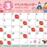 ヒメ日記 2026/03/06 01:26 投稿 ゆあ エスッテ×エスッテ