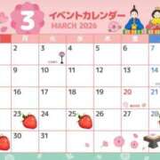 ヒメ日記 2026/03/21 10:21 投稿 ゆあ エスッテ×エスッテ
