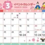 ヒメ日記 2026/03/23 11:21 投稿 ゆあ エスッテ×エスッテ