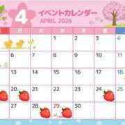 ヒメ日記 2026/04/15 07:31 投稿 ゆあ エスッテ×エスッテ