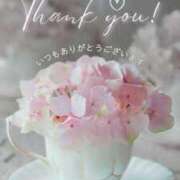 ヒメ日記 2025/07/20 11:09 投稿 まりこ 西船人妻花壇