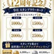 かりな 🫡🩵 ビギナーズ和歌山