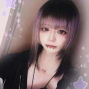 ヒメ日記 2025/01/04 17:06 投稿 飴村めろ ニューハーフヘルスLIBE 日本橋