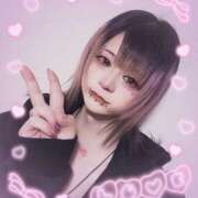 ヒメ日記 2025/01/30 12:21 投稿 飴村めろ ニューハーフヘルスLIBE 日本橋