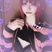 ヒメ日記 2025/02/14 12:26 投稿 飴村めろ ニューハーフヘルスLIBE 日本橋