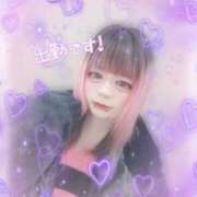 ヒメ日記 2025/02/23 11:26 投稿 飴村めろ ニューハーフヘルスLIBE 日本橋