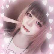 ヒメ日記 2025/03/18 18:36 投稿 飴村めろ ニューハーフヘルスLIBE 日本橋