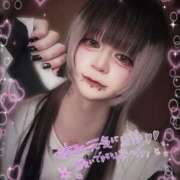 ヒメ日記 2025/04/04 15:06 投稿 飴村めろ ニューハーフヘルスLIBE 日本橋