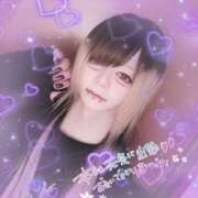 ヒメ日記 2025/04/30 11:36 投稿 飴村めろ ニューハーフヘルスLIBE 日本橋