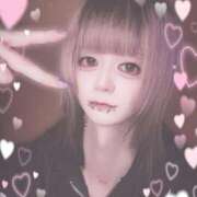 ヒメ日記 2025/05/23 20:06 投稿 飴村めろ ニューハーフヘルスLIBE 日本橋