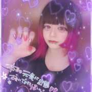 ヒメ日記 2025/07/04 15:27 投稿 飴村めろ ニューハーフヘルスLIBE 日本橋