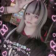 ヒメ日記 2025/09/12 17:56 投稿 飴村めろ ニューハーフヘルスLIBE 日本橋