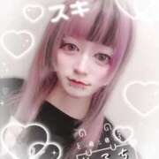 ヒメ日記 2025/10/29 20:36 投稿 飴村めろ ニューハーフヘルスLIBE 日本橋