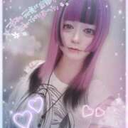 ヒメ日記 2025/10/31 19:26 投稿 飴村めろ ニューハーフヘルスLIBE 日本橋