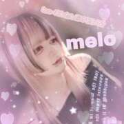 ヒメ日記 2025/11/25 10:56 投稿 飴村めろ ニューハーフヘルスLIBE 日本橋