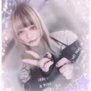 ヒメ日記 2025/12/08 12:26 投稿 飴村めろ ニューハーフヘルスLIBE 日本橋