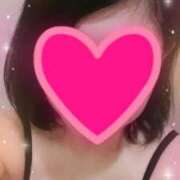 るる ご予約、ありがとうございます✩.*˚ モアグループ丸妻厚木店