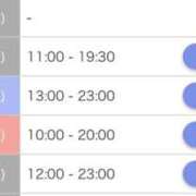 ヒメ日記 2025/10/16 19:19 投稿 浦野あんり 錦糸町アロマエステ ゆめここ-yumecoco-