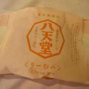 ヒメ日記 2025/12/14 11:11 投稿 浦野あんり 錦糸町アロマエステ ゆめここ-yumecoco-