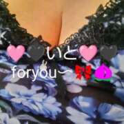 ヒメ日記 2025/05/13 14:47 投稿 いと 脱がされたい人妻 熊谷店