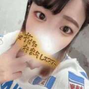 ヒメ日記 2025/05/11 17:45 投稿 せな 密着指導！バカンス学園 尼崎校