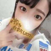 ヒメ日記 2026/03/15 19:53 投稿 せな 密着指導！バカンス学園 尼崎校