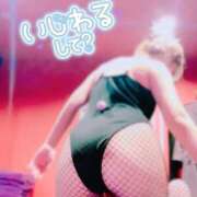 ヒメ日記 2025/01/19 18:04 投稿 サラ ドMなバニーちゃん大宮店