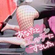 ヒメ日記 2025/11/03 11:01 投稿 サラ ドMなバニーちゃん大宮店