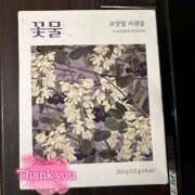 ヒメ日記 2025/01/18 22:19 投稿 みやび ハンドキャンパス池袋
