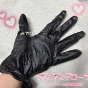 ヒメ日記 2025/03/19 20:42 投稿 みやび ハンドキャンパス池袋