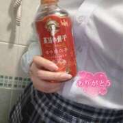 ヒメ日記 2025/04/21 18:02 投稿 みやび ハンドキャンパス池袋