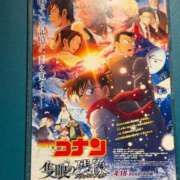 ヒメ日記 2025/05/21 17:19 投稿 みやび ハンドキャンパス池袋