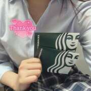 ヒメ日記 2025/05/24 15:01 投稿 みやび ハンドキャンパス池袋