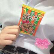 ヒメ日記 2025/05/28 18:01 投稿 みやび ハンドキャンパス池袋