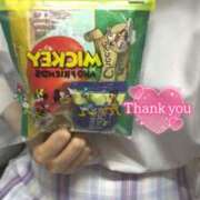 ヒメ日記 2025/06/09 00:58 投稿 みやび ハンドキャンパス池袋