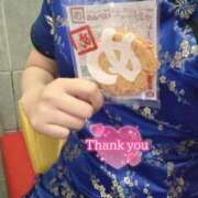 ヒメ日記 2025/06/22 15:15 投稿 みやび ハンドキャンパス池袋