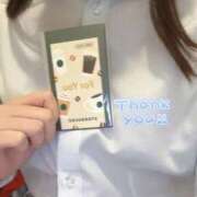 ヒメ日記 2025/08/16 00:31 投稿 みやび ハンドキャンパス池袋