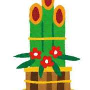 ヒメ日記 2024/12/29 19:24 投稿 きあら ビデオDEはんど 名古屋校