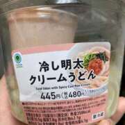 ヒメ日記 2025/04/23 11:34 投稿 きあら ビデオDEはんど 名古屋校