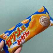 ヒメ日記 2025/07/18 12:36 投稿 きあら ビデオDEはんど 名古屋校