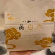 ヒメ日記 2025/07/30 12:24 投稿 きあら ビデオDEはんど 名古屋校