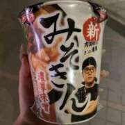 ヒメ日記 2025/10/18 21:48 投稿 きあら ビデオDEはんど 名古屋校