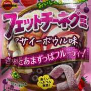 ヒメ日記 2026/03/30 11:35 投稿 きあら ビデオDEはんど 名古屋校
