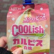 ヒメ日記 2026/04/19 12:25 投稿 きあら ビデオDEはんど 名古屋校