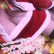 ヒメ日記 2024/12/21 20:18 投稿 れお 熟女の風俗最終章 所沢店